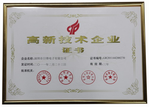 1567068938.jpg