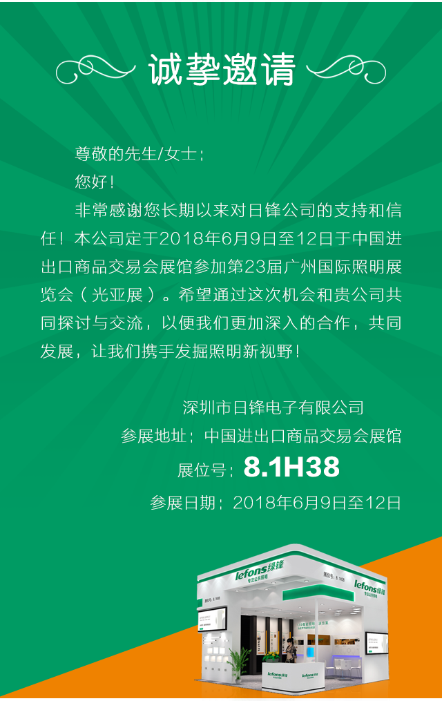1567069308.png
