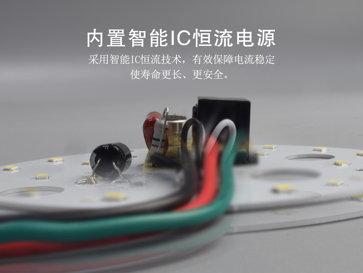 BB210-BB220模塊燈（聲光控）_07.jpg