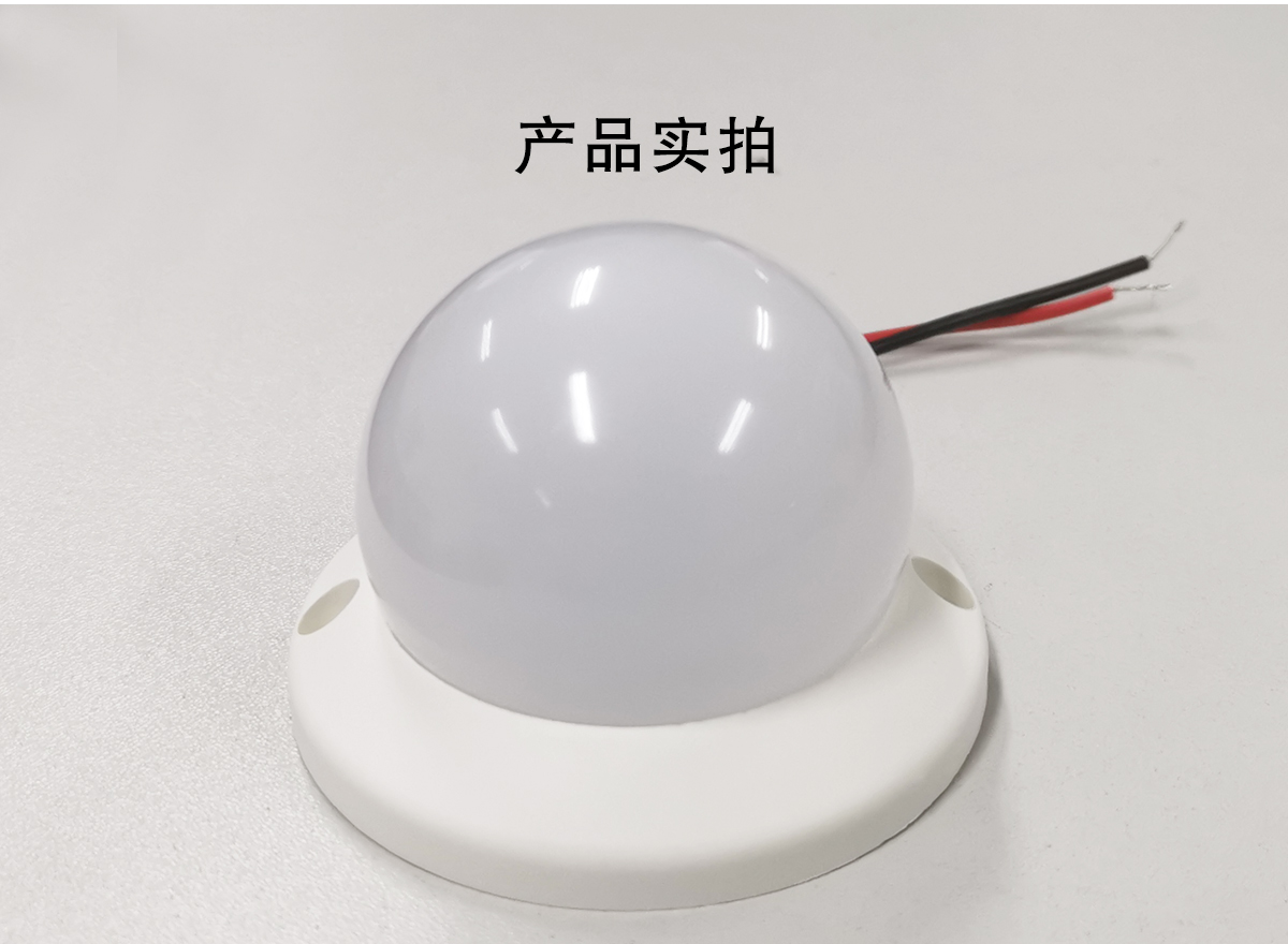 小吸頂燈_11.jpg